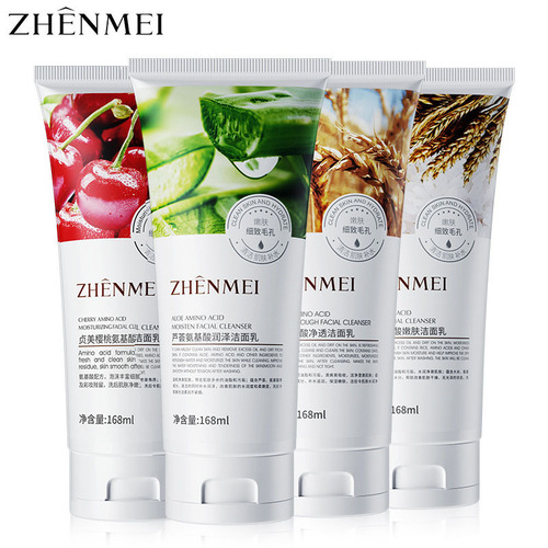 Zhenmei aloe amino acid cleanser 168ml refreshing non-tightening facial cleanser manufacturer wholesale