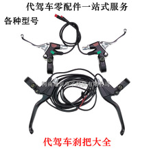 ���ֱ��x�Ѵ��{�ۯB܇�l���m��춷��B܇�A�^��ᘄx܇�є���ְ�