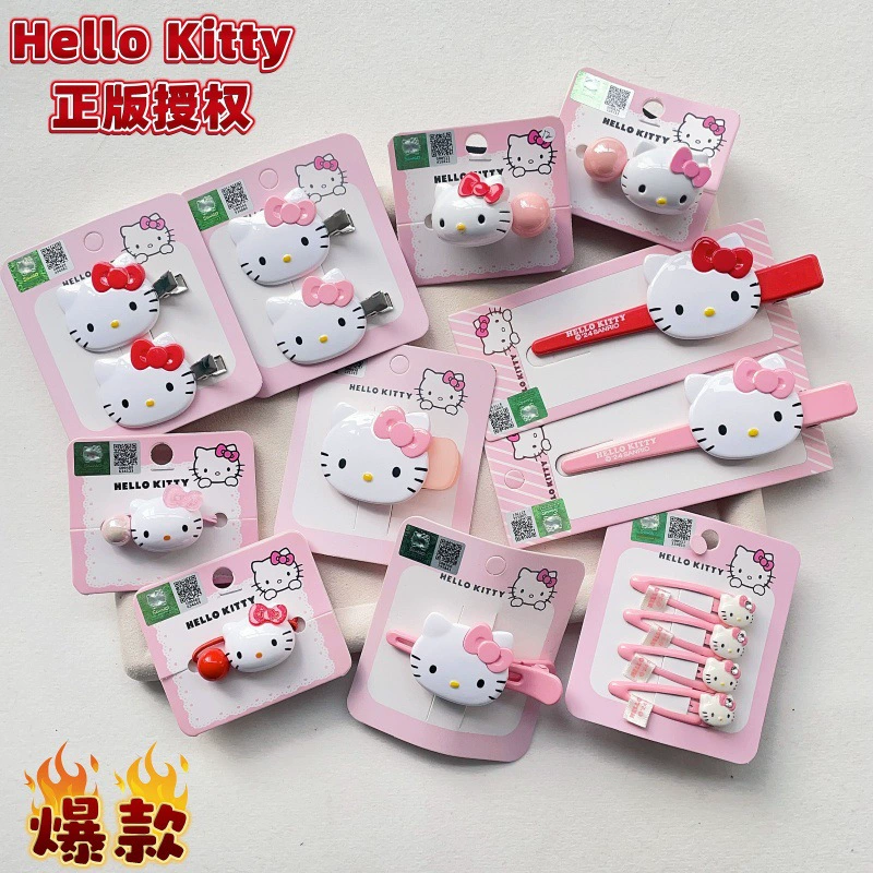 Аксессуары для волос (Licensed Sanrio Hello Kitty) Акриловые зажимы и булавки, милые мультяшные стили