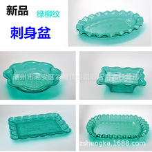 �����������P�~�����P���n�����˾�P���rз�t�ǰ���ΰ��ɱ��[�P