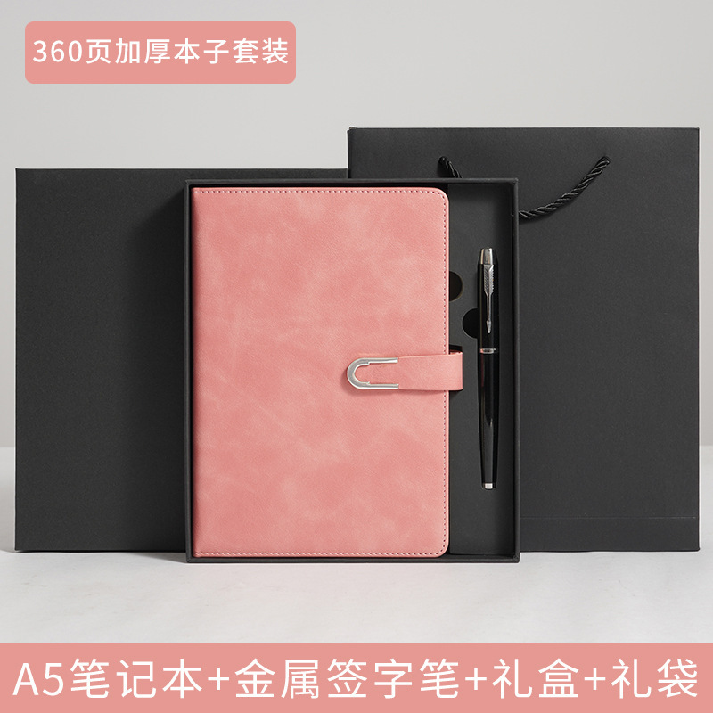2025年新款a5笔记本定制logo加厚会议记录本记事本商务会议记录本|undefined