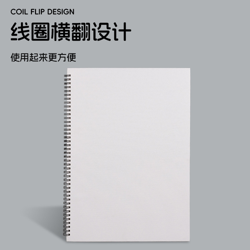 素描本A4美术专用8K水彩水粉本小学生速写本4k手绘本加厚速写|undefined
