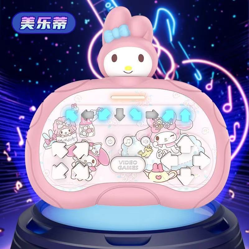 Uv type [melody-level 999] color box