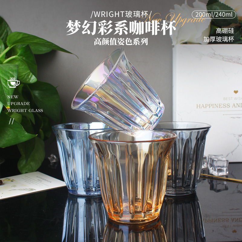 Coffee Cup ins Wind Glass Cup Summer Water Cup Juice Drink Cup Bomber Coffee Latte Cup Cold Drink Cup