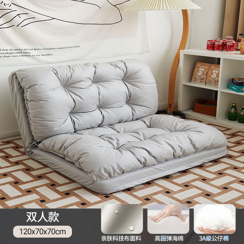 Fábrica directa sofá perezoso dormitorio sofá individual tatami doble se puede acostar sofá plegable cama en una