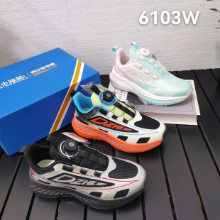 ����С�Ϻ��ͯ�p�W�ٴ��ܲ�Ь2026�＾�¿�r�����e�\��Ь6103W