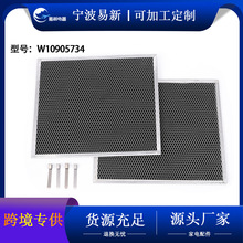 W10905734�������F؛���l���͟��C�^�V�W��Q��