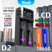Yonii�羳����3.7V 18650/26650�늳�5̖7̖懚�늳س����D2