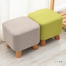 实木矮凳家用门口换鞋凳简约客厅茶几凳沙发凳布艺小板凳坐墩凳子