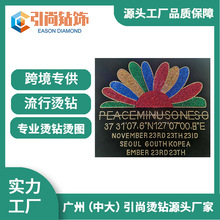 ��ĸ�C荈D��LOGO�C荠C�D���l Ӣ�ĠC荈D�� ��ƴ�ӠC荈D�����l