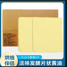 ��ɰټ��l���Lζ�S��Ƭ2kg*5Ƭ����ţ�ǰ����ֺ決����