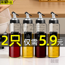 9ZRT�͉ؼ��ÏN���u�ʹ��{��ƿ���b������©�͹������ϾƲ�������