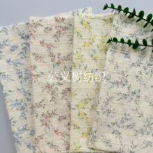 �����뻨�������¿�ȫ���Ứ�����U���Q�l�����R����ɫϵӡ������