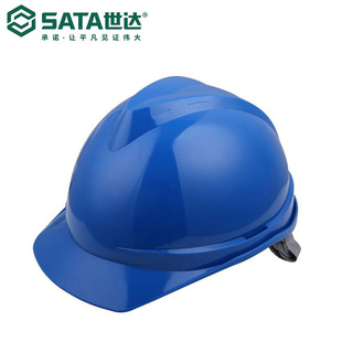 Sata/Shida Safety Labor Protection V Top Abs Breathable Standard Safety Helmet Tf0101/Tf0201/Tf0202