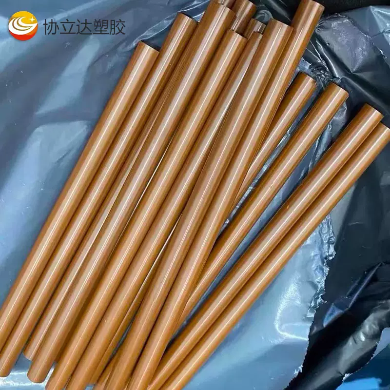 原装行货PI板聚酰亚胺棒SP-1 SP21 YS20绝缘材料棕色耐高温400度