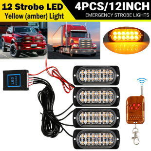 Car net flash light one drag four 4LED 6LED wireless remote control strobe warning light truck side light
