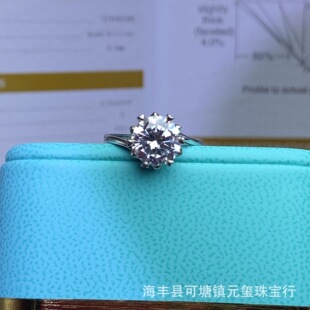 Īɣ荃ɿ��� 925�yŮ��ָ �˄������й�� ���C���ڿ�