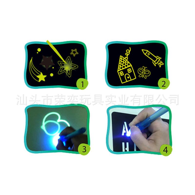 F66-A4L蓝色英夜光板(6.8)