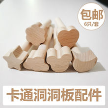 匍ľͨPӰbСľľ|Ӱ