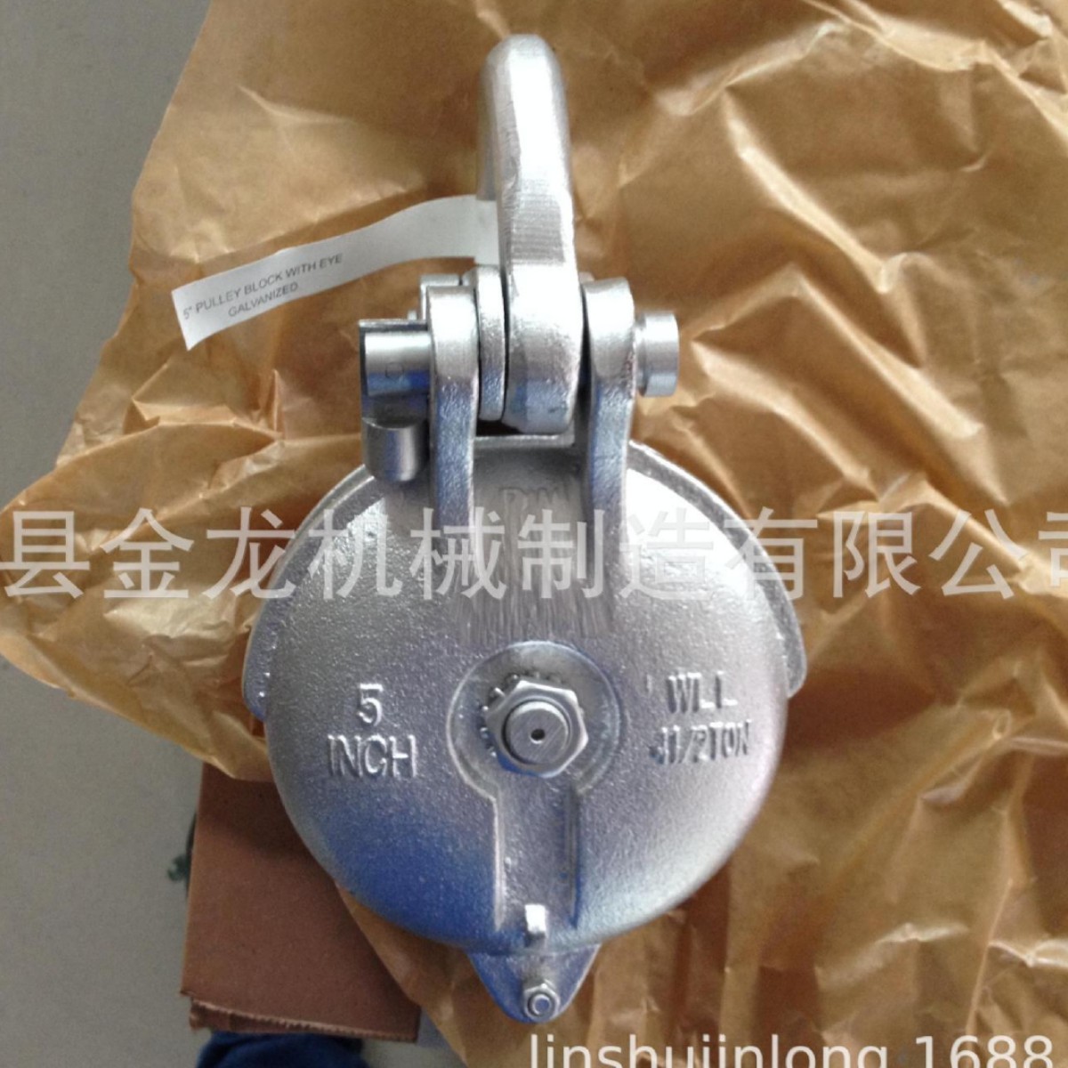 卸扣式红色滑轮  卸扣式红色滑车  红色滑轮