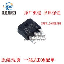 ԭװƷ IRFR120NTRPBF TO-252-3 N 100V/9.4A ƬMOSFET