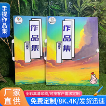 �羳4K/8K����ʽ�����ռ{����Ʒ�ռ��ԌW�������Y�σԪ����ռ{��