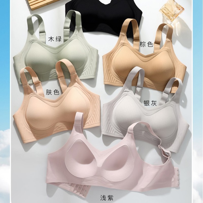 反重力软支撑乳胶无痕内衣女薄款小胸聚拢防下垂薄款调整文胸罩新|undefined