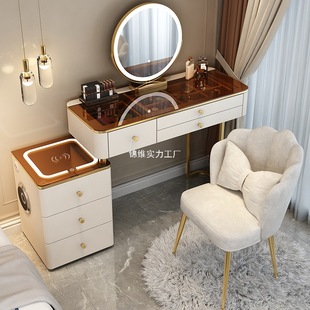 2025 New Smart Dressing Table Wireless Charging Corner Master Bedroom Small Apartment American Light Luxury Corner
