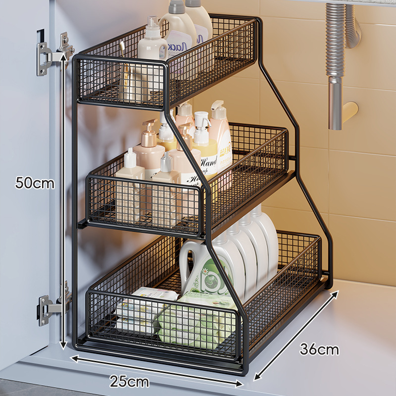 Organizador Extraíble Bajo Lavabo de Hierro, Sin Perforación, para Baño image 6