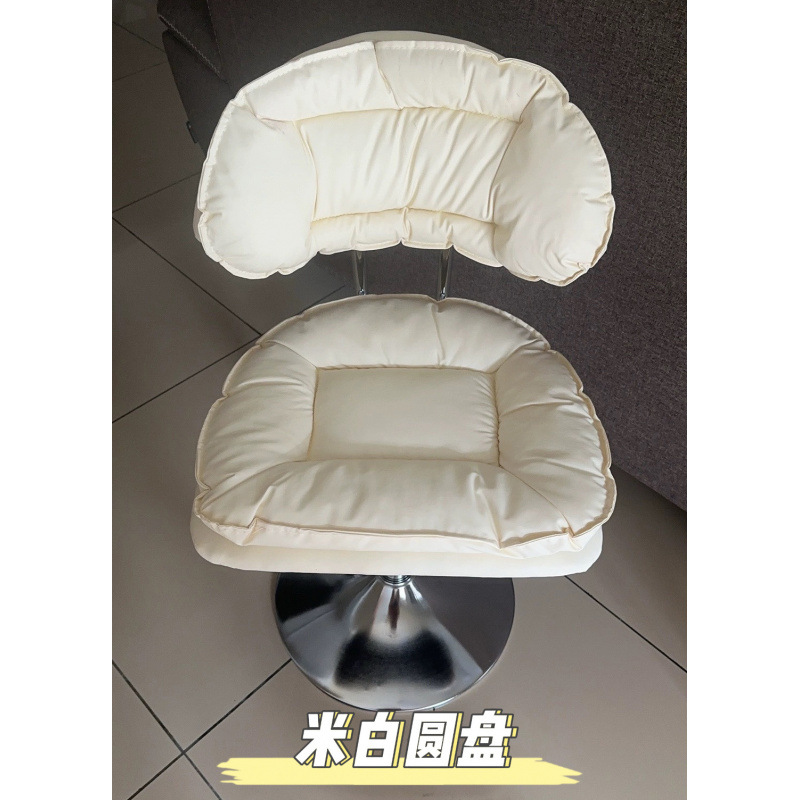 ✅오프화이트 디스크 모델 [둥근 베이스가 안정적이고 흔들리지 않음]