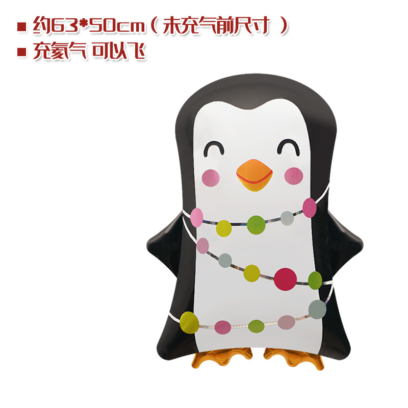 Tienda ventana Decoración Accesorios juguete globo Navidad caramelo muleta ancianos muñeco de nieve árbol de Navidad globo foto