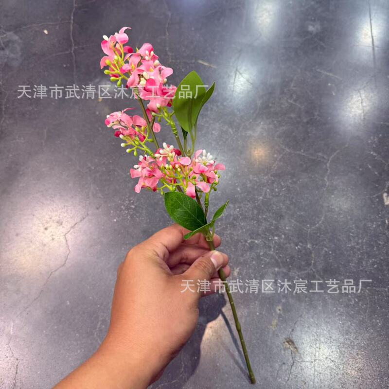丁香 夜来香 家居落地摆件装饰仿真花 商业美陈摄影插花布置绢花|undefined