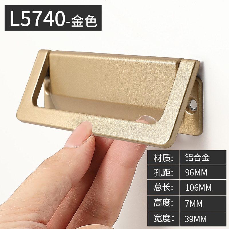 Ручка мебельная Yi Jia L5740 золотая 96мм