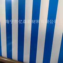 500Dֱ�NPVC��ɫ �ʗl�� �T�Ӳ����w���F؛PVCֱ�N