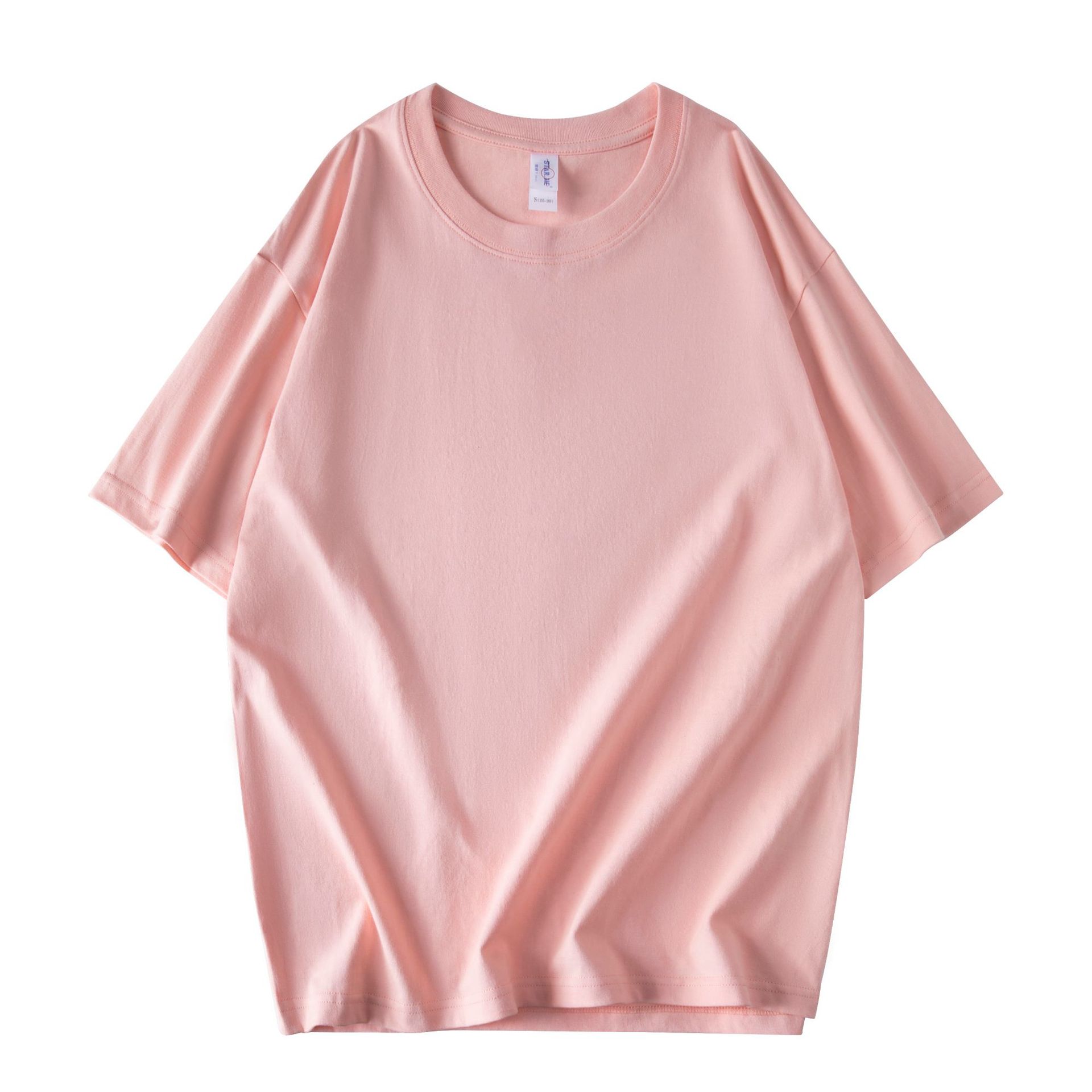 260g pesada gota-hombro de algodón de manga corta Camiseta de cuello redondo oversize moda bottoming hombres y mujeres de clase T blanco uniforme personalizado logotipo impreso