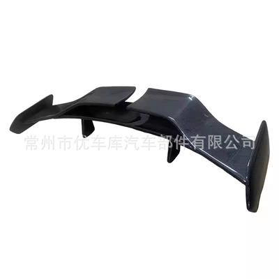 Fixed wind wing G80/G82 Darwin's rear wing