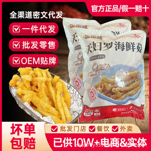 ���������l����D�_��乽1kg�Ϲ�Ƭ�����������l���Ʒ��ըС��