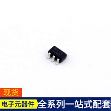 BU4209G-TR SSOP-5-1.6mm PI3B3257QEX PIC12LF1571-I/MS PIC12L