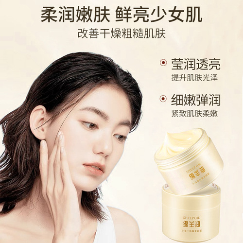 Olive Oil Hyaluronic Acid Moisturizing Hydrating Nourishing Firming Skincare Facial Cream Moisturizer for Women Wholesale