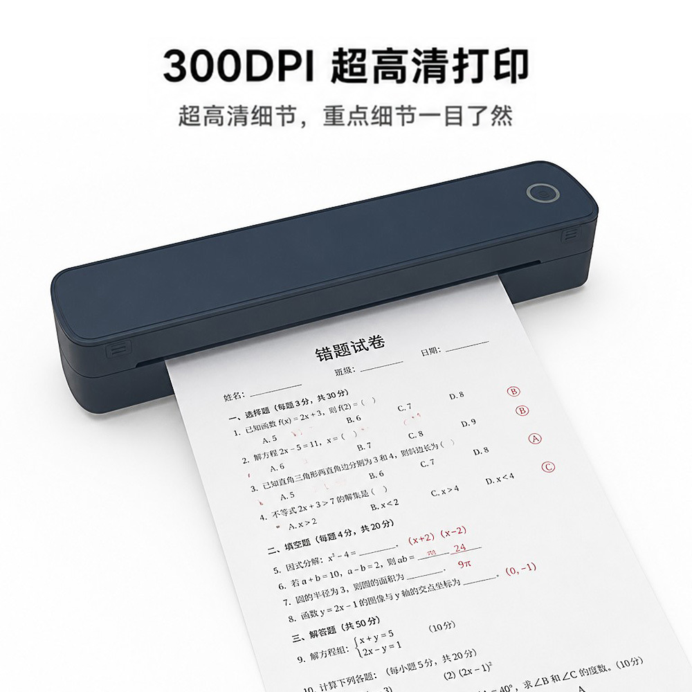 Impresora Térmica Portátil Sin Tinta A4 con Bluetooth para Estudiantes y Hogar image 9