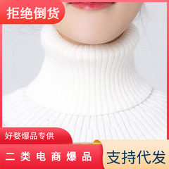 韓国版の偽の襟のマフラーの純色のニットのマフラーの女性の秋冬の交差の蝶結びの百合の装飾の毛糸のマフラー