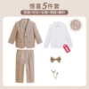 Shirt, jacket, set, trousers, bow tie, brooch, 5 pieces