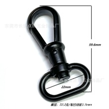 �S�����l��7��/22.2mm��Dβ�Ӿ��ɫ�\�Ͻ𿗎��玧�h��