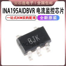 INA195AIDBVR ˿ӡBJK SOT23-5 -16V��+80V�������оƬ