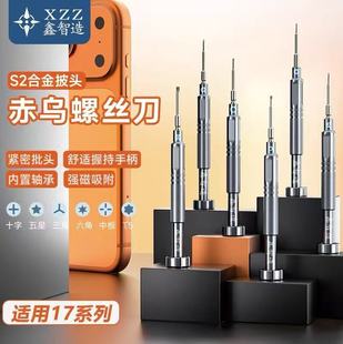 ����������ݽz���֙C�S�ރ����S��ʮ�������������Ǵ����ݽz��