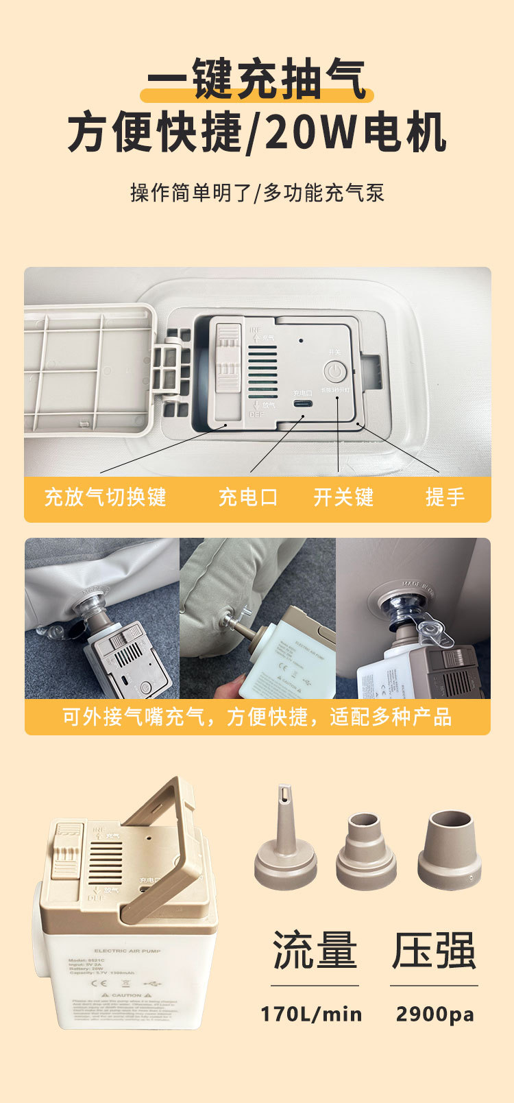 Aramaki Car Rear Seat Sleeping Mat, Car Inflatable Mattress, Seat Sleeping Pad, Folding Bed, Car Bed, One-Touch Inflation