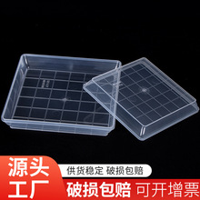 �����λ����бP���l͸�����������©ˮ����׉|���⻨���ˮ�P