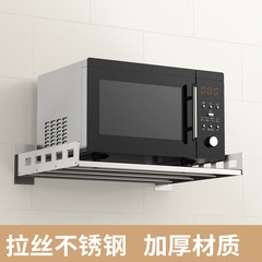 穴なしステンレスキッチン電子レンジ棚多機能壁掛け式オーブン炊飯器収納ラック