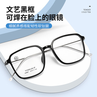 ���䱬��p�R���n���M��TR5����������R����߶Ȕ���ɫϵ��Ů