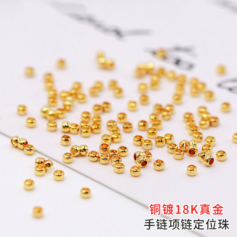 Beads